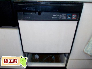 パナソニック製　食器洗い乾燥機　ＮＰ－４５ＭＳ５Ｓ 施工前