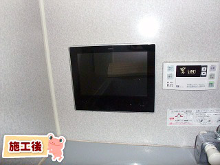 ノーリツ　浴室テレビ　YTVD-1202W
