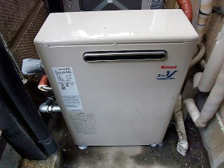 リンナイ　ガス給湯器　RUX-V2006G
