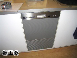 リンナイ　食洗機　　RKW-402LP-ST