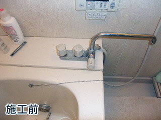 INAX 浴室水栓　BF-B646TM-300-A85 施工前