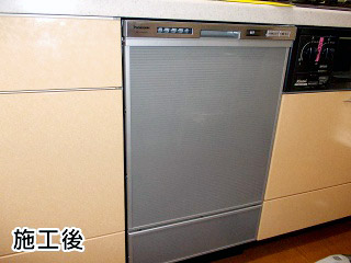 パナソニック　ビルトイン食洗機　NP-45MD5S