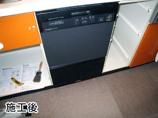 三菱　　ビルトイン食洗機　EW-DP45B
