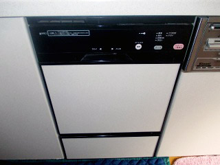 三菱　ビルトイン食洗機　EW-DP45S 施工前
