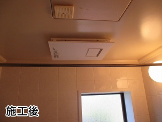 パナソニック　浴室換気乾燥暖房機　FY-13UG6V