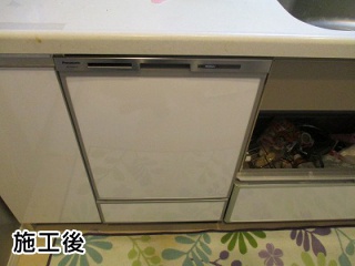 パナソニック　食器洗い乾燥機　NP-45MD7S