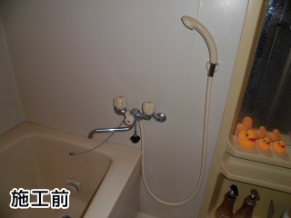 TOTO　浴室水栓　TMGG40E 施工前