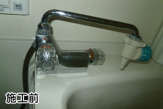 TOTO　浴室水栓　ＴＭＧＧ46Ｅ 施工前
