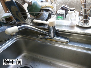 INAX　キッチン水栓　SF-HB430SY 施工前