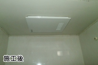 三菱電機　浴室換気乾燥暖房器　V-141BZ
