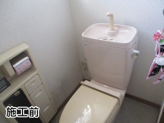 パナソニック　トイレ　TSET-AU01-WHI 施工前