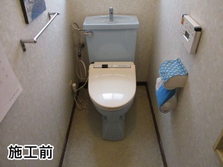 TOTO　トイレ　TSET-QR3AW-WHI-0-R 施工前