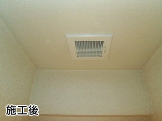 パナソニック　浴室換気乾燥暖房器　FY-13UG6V