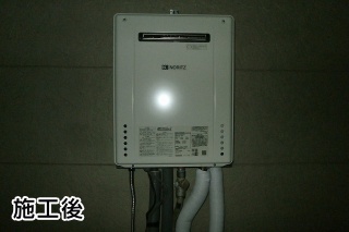 ノーリツ　ガス給湯器　GT-C246AWX-BL