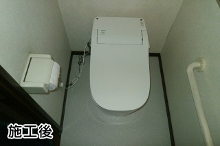 パナソニック　トイレ　ＴＳＥＴ－ＡＳ２－ＷＨＩ 施工後