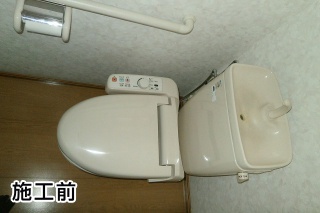 TOTO　トイレ　TSET-QR9-WHI-0 施工前