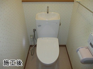 ＴＯＴＯ　トイレ　TSET-QR3AW-WHI-1 施工後