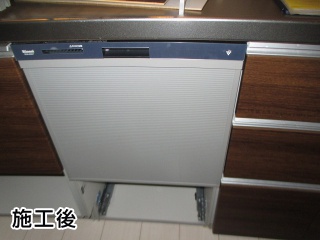 リンナイ　食器洗い乾燥機　RKW-404LP