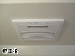 高須産業　浴室換気乾燥暖房器　BF-231SHA
