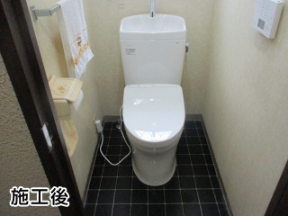 TOTO　トイレ　TSET-QR2-WHI-1-R