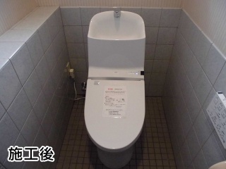 TOTO　トイレ　TSET-GG3-WHI-1