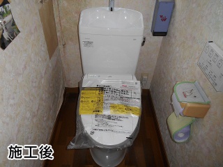 TOTO　トイレ　TSET-QR9-WHI-1-R