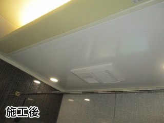 東芝　浴室換気乾燥暖房器　DVB-18SW3 施工後