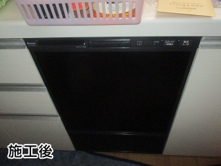 リンナイ　食器洗い乾燥機　RSW-F402C-B