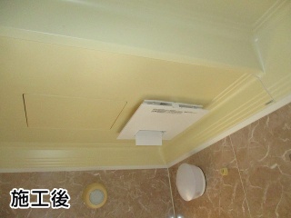 パナソニック　浴室換気乾燥暖房器　FY-13UG6E 施工後