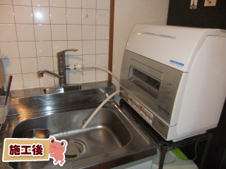 東芝　卓上食洗機　DWS-600D(C)