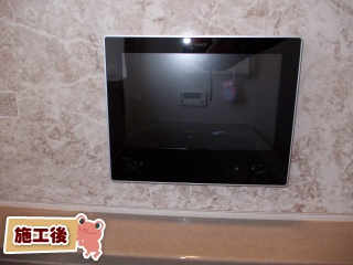 ノーリツ　浴室テレビ　YTVD-1202W-RC 施工後