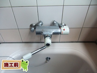 ＴＯＴＯ　浴室水栓　ＴＭＪ40Ａ3Ｒ 施工前