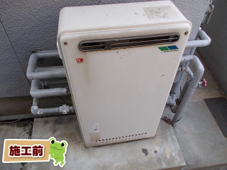 ノーリツ ガス給湯器 GRQ-2050SAX BL | 福岡リフォームトリカエ隊設置