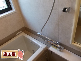 TOTO　浴室水栓　TMHG46EC1