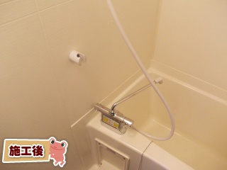 INAX　浴室水栓　BF-B646T-300-A120