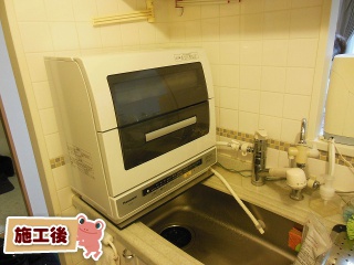 パナソニック　　食洗乾燥機　　NP-TR6-W 施工後