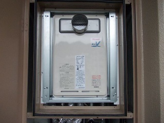 リンナイ　ガス給湯器　RUJ-V2401T