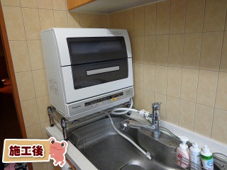 卓上食器洗い機NP-TR7ーWパナソニック