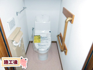 TOTO　トイレ　CS343B-NW1