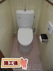 TOTO　トイレ　CS230BM–SH231BA-NW1 施工後