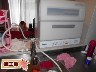 パナソニック 卓上食洗機 NP-TR9-W | 福岡リフォームトリカエ隊設置事例集