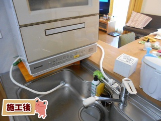 パナソニック 卓上食洗機 NP-TR9-C | 福岡リフォームトリカエ隊設置事例集