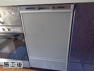 パナソニック　食洗機　NP-45MD7S