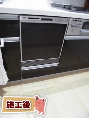 パナソニック　食器洗い乾燥機　ＮＰ-45ＭＳ7Ｓ