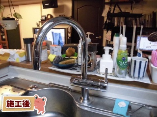 三菱レイヨン　キッチン水栓　Ｆ914ＺＣ 施工後