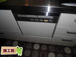 パナソニック　食器洗い乾燥機　ＮＰ-45ＭＳ8Ｓ 施工前