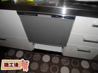 パナソニック　食器洗い乾燥機　ＮＰ-45ＭＳ8Ｓ