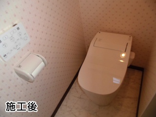 パナソニック　トイレ　ＴＳＥＴ－ＡＳ２－ＷＨＩ 施工後