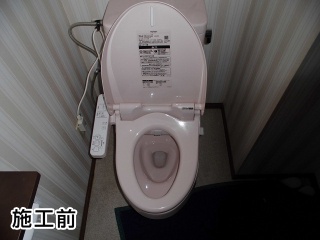ＴＯＴＯ　トイレ　TSET-GG3-WHI-0 施工前