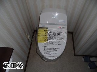 ＴＯＴＯ　トイレ　TSET-GG3-WHI-0 施工後